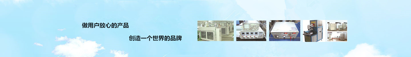 開關電源設計圖