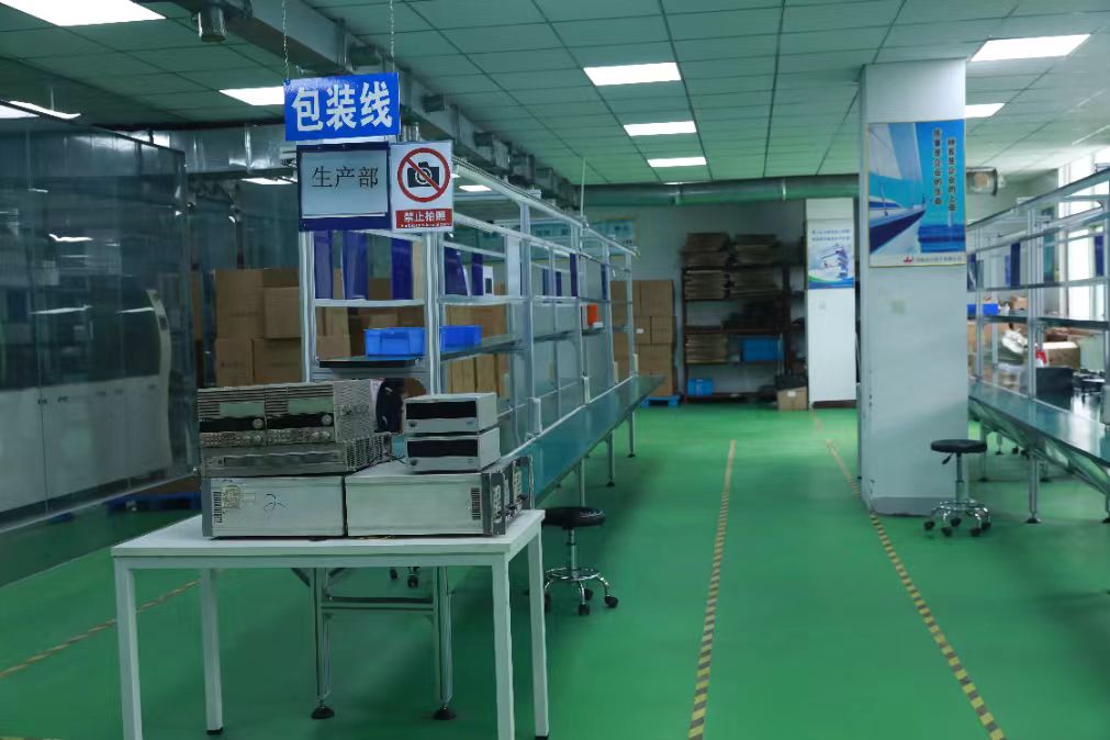 沃爾電子會客廳2