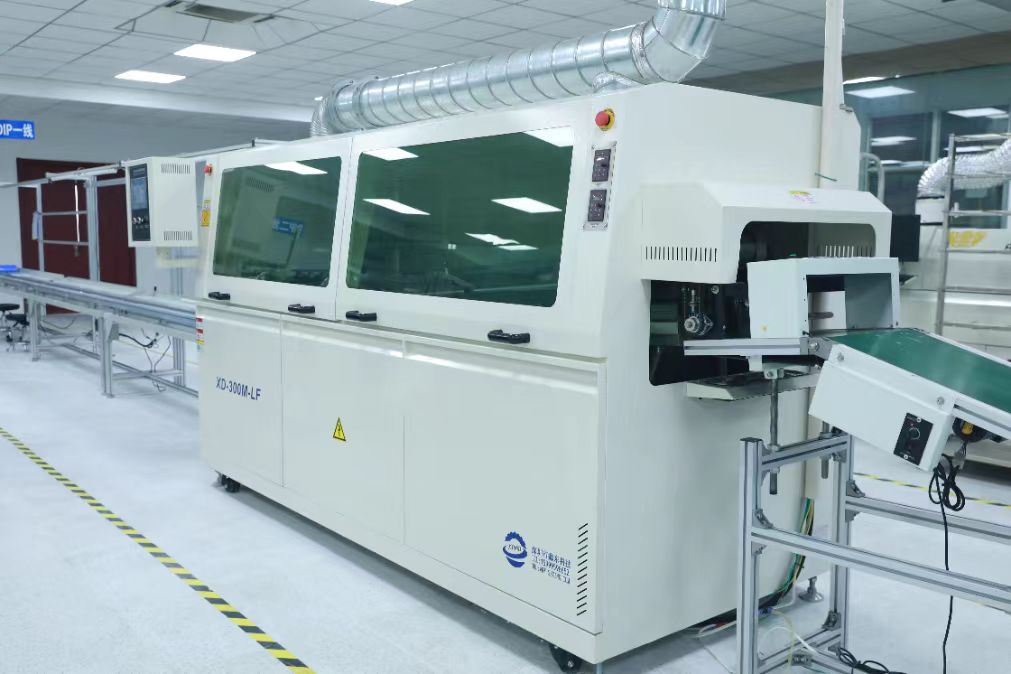 沃爾電子會客廳2