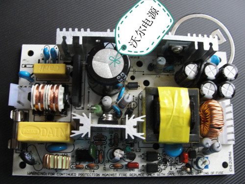 裸板開關電源P046S2400