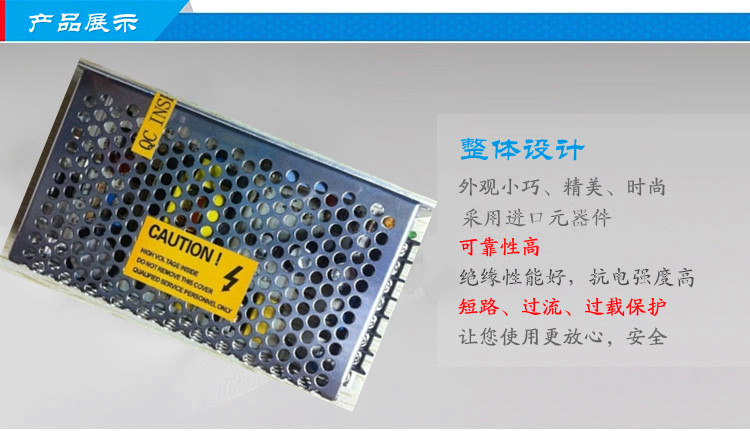 通信開關電源P072S241A產品展示