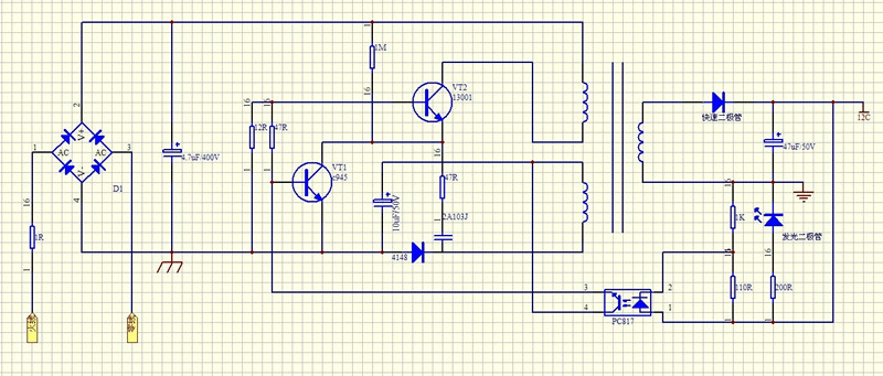 開關電源的工作原理