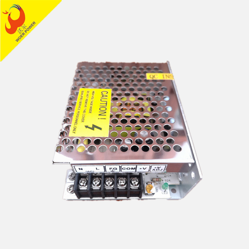 單路輸出開關電源