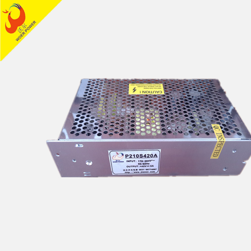 單路輸出開關電源