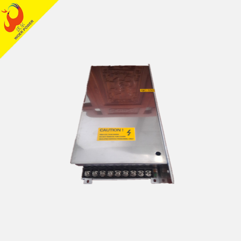 單路輸出開關電源