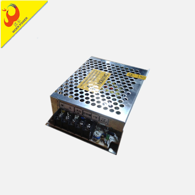 LED開關(guān)電源